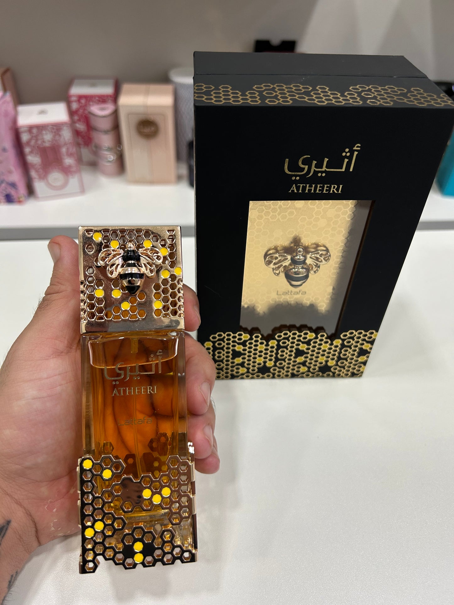 Atheeri - Lattafa 100ml