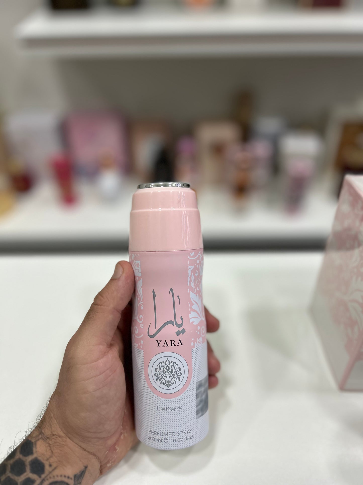 Kit da Princesa  - Perfume Yara - Body Cream - Spray - Original Lattafa