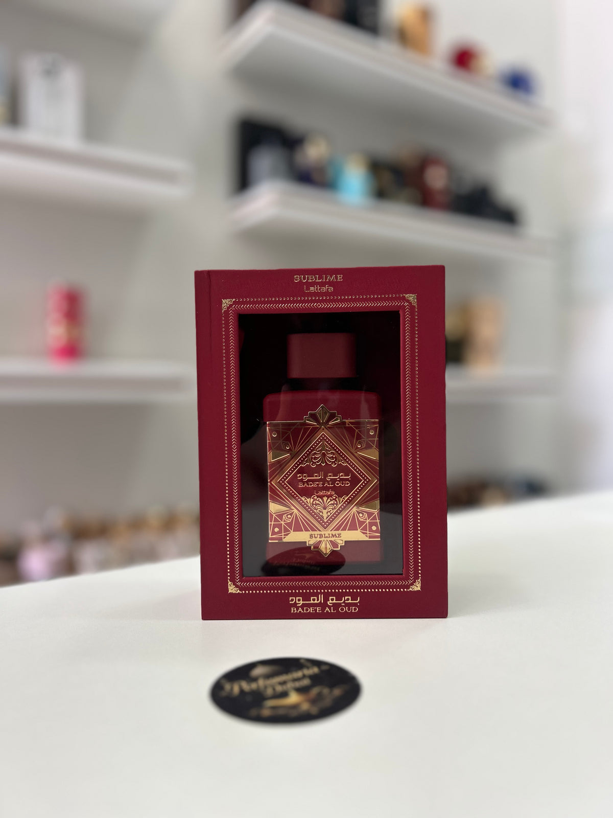 Badee Al Oud - Sublime - 100ml Compartilhável