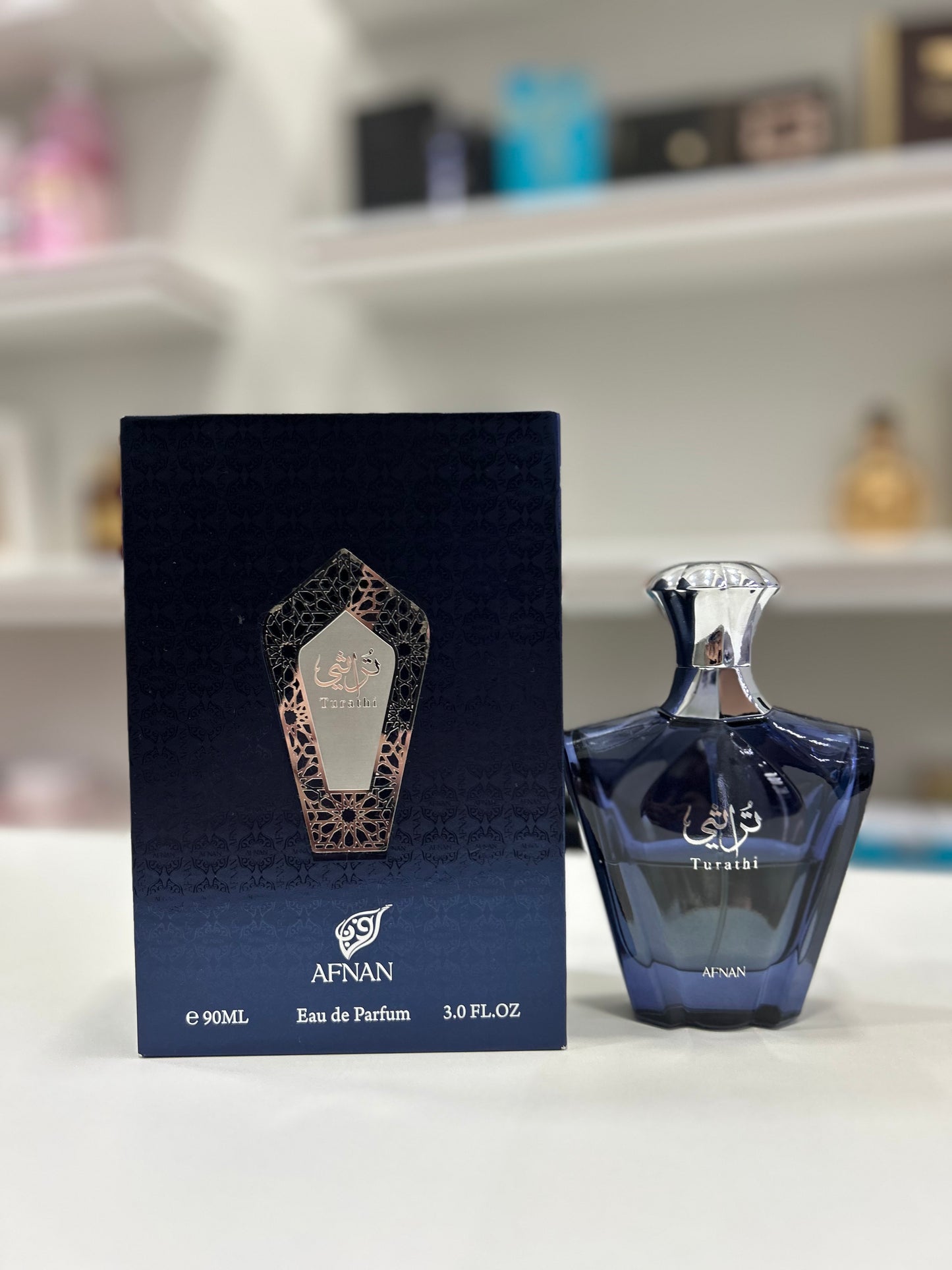 Turathi Blue - Afnan