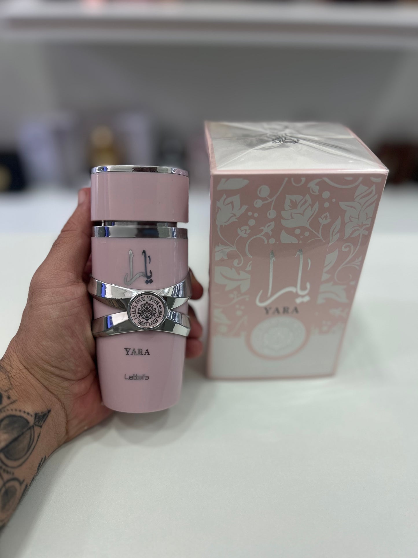 Combo da Princesa - Yara