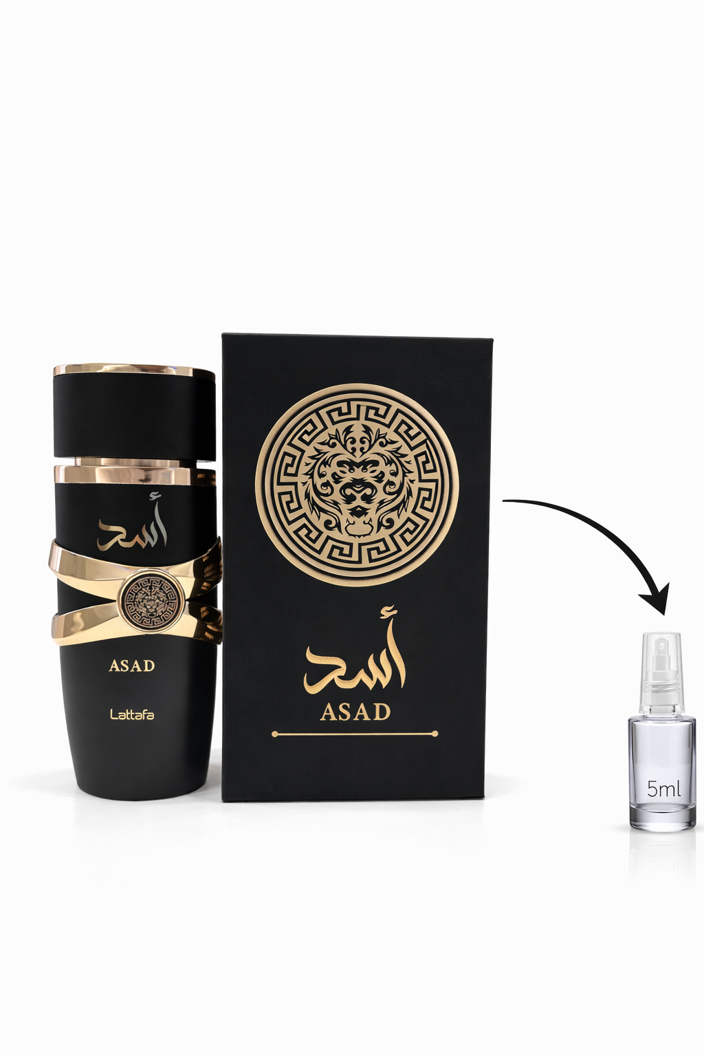Decant de 5ml - Asad Lattafa