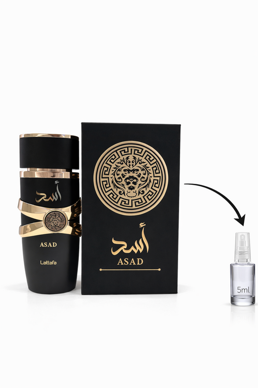 Decant de 5ml - Asad Lattafa