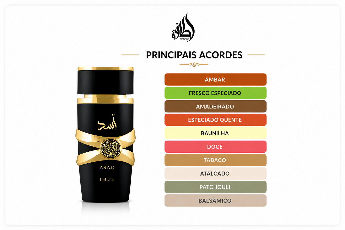 Decant de 5ml - Asad Lattafa