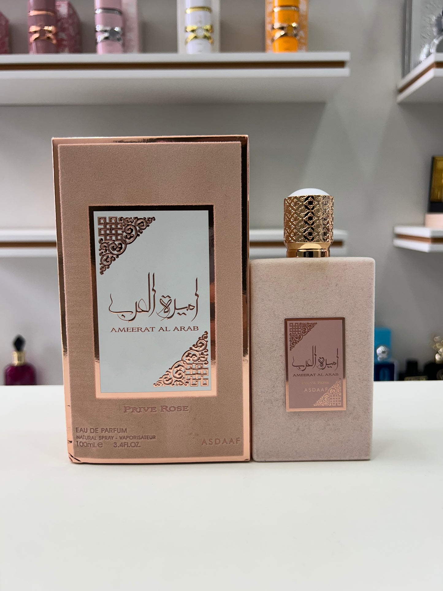 Ameerat Al Arab - Prive Rose 100ml